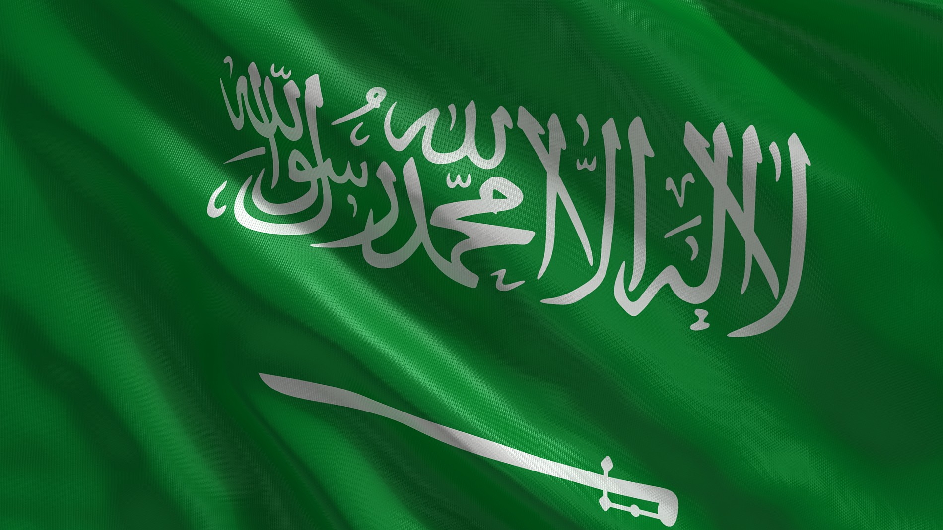 SAUDI ARABIA flag